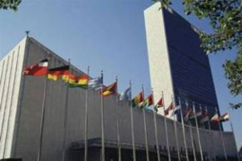ՄԱԿ-ում տարածվել է ՀՀ մշտական ներկայացուցչի նամակն` ուղղված գլխավոր 
քարտուղար Բան Կի-մունին