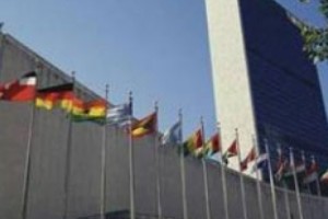 ՄԱԿ-ում տարածվել է ՀՀ մշտական ներկայացուցչի նամակն` ուղղված գլխավոր 
քարտուղար Բան Կի-մունին
