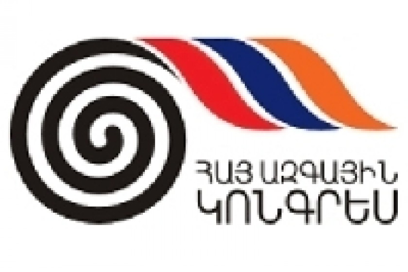 ՀԱԿ-ը շնորհավորել է չեմպիոններին