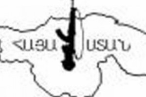 Ոճիր եւ Պատիժ