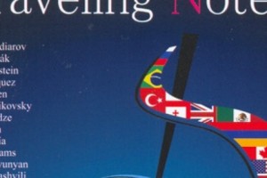 Innovative Musical Exchange Program Coming to Armenia