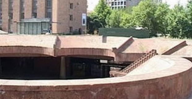 Гостиница международного класса возле станции метро “Площадь Республики” в Ереване