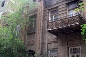 Աֆրիկյանների տունը՝ ոչնչացման վտանգի տակ