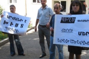 Der-Boghossian Trial Continues: Metal Prince Security Staff Escort Testifiers to Court