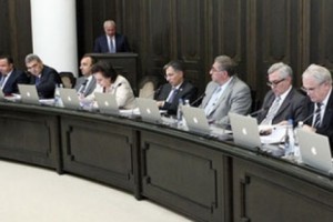 Ֆիզիկայի ինստիտուտը դարձավ հիմնադրամ