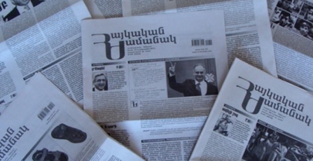 3 պատգամավորներն ընդդեմ «ՀԺ»-ի. ներպետական դատարաններն արհամարհում են միջազգային կոնվենցիաները