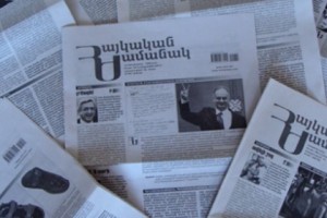 3 պատգամավորներն ընդդեմ «ՀԺ»-ի. ներպետական դատարաններն արհամարհում են միջազգային կոնվենցիաները