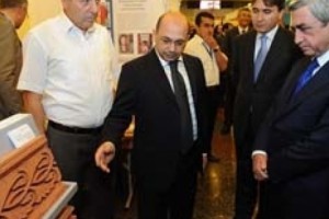 Սերժ Սարգսյանը՝ «Արմենիա Էքսպո 2011» ցուցահանդեսային ֆորումում