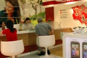 «Смарт бонус» - при покупке смартфона в магазинах «Mobile Centre»