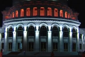 Երևանը  շքեղ լուսավորությամբ կդիմավորի առաջիկա տոները