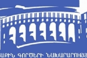 Դեսպան Վահագն Մելիքյանը հանդիպել է ԱՄԷ էկոնոմիկայի նախարար Սուլթան Բին 
Սաիդ Ալ Մանսուրիի հետ