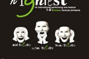 "Hye Fest" Theatrical Festival Kicks Off October 1