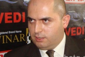 Կրթության պետական տեսչությունը` Կոմիտասի 37 հասցեում
