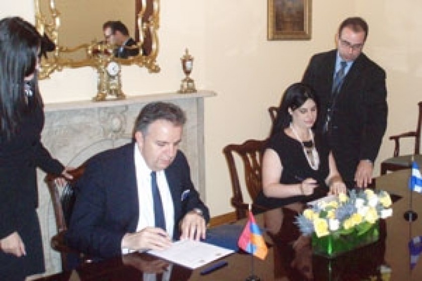 Հայաստանի եւ Հոնդուրասի միջեւ հաստատվել են դիվանագիտական 
հարաբերություններ