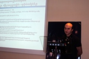 Տեխնոլոգիական վերապատրաստման կենտրոն՝ ԵՊՃՀ-ի հիման վրա
