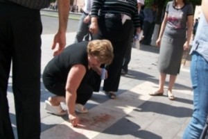 ՀԱԿ-ը` հանուն անկախության տոնի