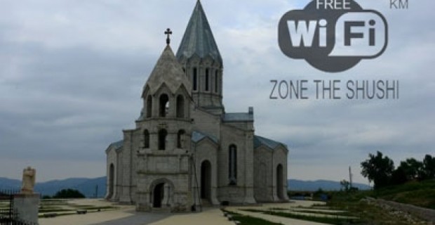 WiFi ծառայություն` Շուշիի տեսարժան վայրերում