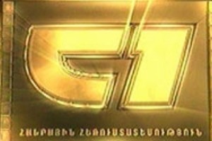 Jehovah's Witnesses Sue H1 TV for Slander