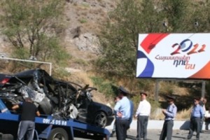 Վնասազերծվել է հանցավոր կայուն խումբ. բերման է ենթարկվել 13 անձ