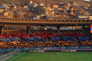 Երևանում տեղի կունենա «Գանձասար» և «Կարսրուհե» ֆուտբոլային ակումբների ընկերական հանդիպումը