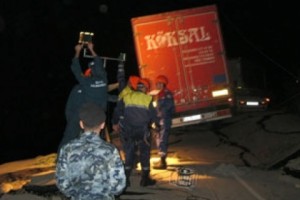 Փրկարարները ժամանել են, բայց դեռ ոչինչ անել չեն կարող
