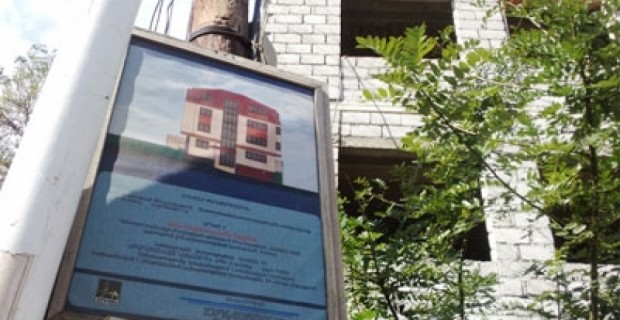 Խայտառակություն Երևանի կենտրոնում. Սոֆի Դևոյանի և պարսկահայերի տան ապագա 
«մանսարդը» զրկելու է հարևան տները արևից