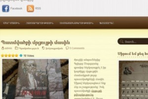 «Դպորցական բլոգ»-ի գլխավոր մրցանակը ստացավ դիլիջանցի դպրոցականը