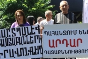 «Հայկական ժամանակ». դատն ավարտվեց, որոշումը՝ 2 օրից