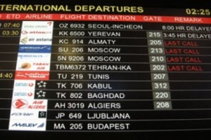 Все начинается с элементарного отношения