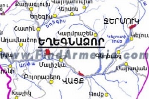 Վայոց ձորի մարզում բացվել են նախակրթարաններ և քոլեջ