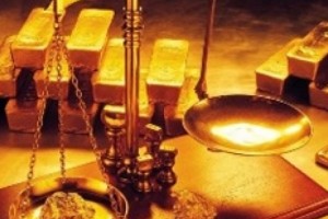 Թանկարժեք մետաղների պետական գներն աճել են