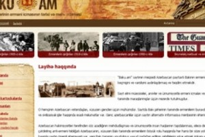 Сайт “baku.am” доступен уже на азербайджанском языке