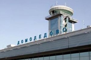 Скандал в “Домодедово”: россиянина сняли с рейса азербайджанской авиакомпании из-за армянской фамилии