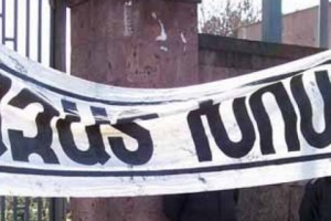 «Խոսքի ազատությունը գին ունի»