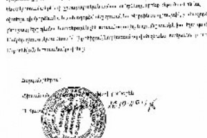«Ներկայացված կարծիքներն ու գնահատականները զուտ սուբյեկտիվ են»