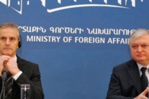 Ուրվագծվեցին հայ-նորվեգական համագործակցության ընդլայնման ուղիները