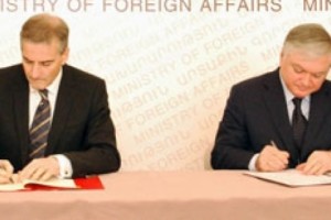 Վիզային ռեժիմը եվրոպական երկրների հետ կթեթեւացվի