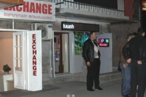 Ավազակային հարձակում. երկու հոգի ստացել է հրազենային վնասվածքներ