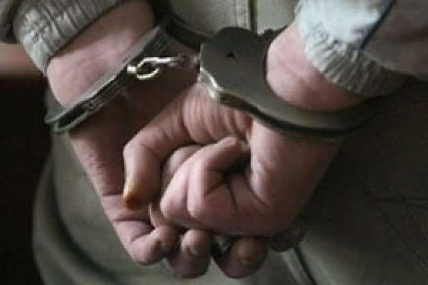 FBI Dismantles International Cyber Crime Group
