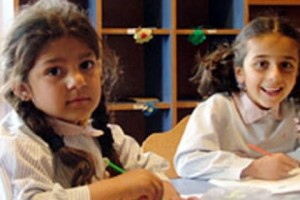 The Arakel Village Kindergarten May Be Closed