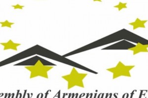 Կոչ Եվրոպային և միջազգային հանրային կարծիքին, արաբական աշխարհին