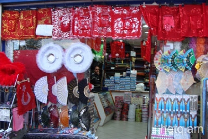 Shirak EXPO 2011 Launches in Gyumri
