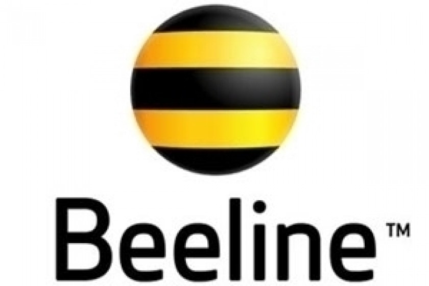 «АрменТел» продлевает акцию Hi-Line «Мега Осень» до 30 ноября