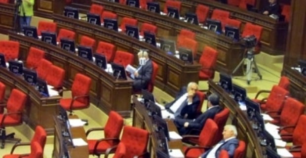 «Այն, ինչը կատարել է բնապահպանության նախարարությունը, օրինական չէ»,-ասում են 
բնապահպանները
