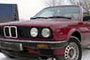 Թե ինչ պատահեց, երբ ուսուցիչը գնեց BMW