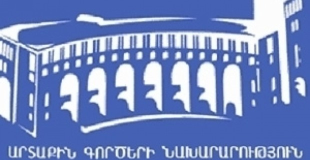 Բաթումում ՀՀ հյուպատոսը հանդիպել է աջար նախարարին
