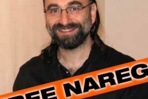 Заявление движения “Сардарапат” в связи с арестом Нарека Арутюняна (Артуняна)