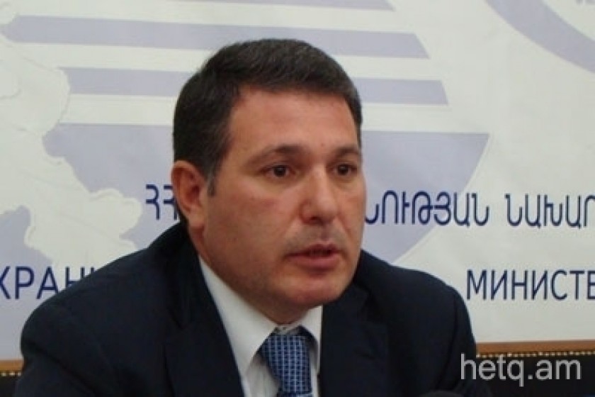 Министр экологии предлагает выделить КГД 22,5 га из земель национального парка 
"Дилижан"
