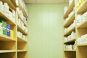 Humanitarian medicine was intentionally left to expire- 4