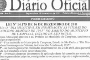 Парламент бразильского города Кампинас признал Геноцид армян